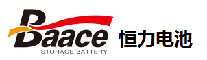 恒力（baace）蓄电池-ENDURING蓄电池销售中心官网